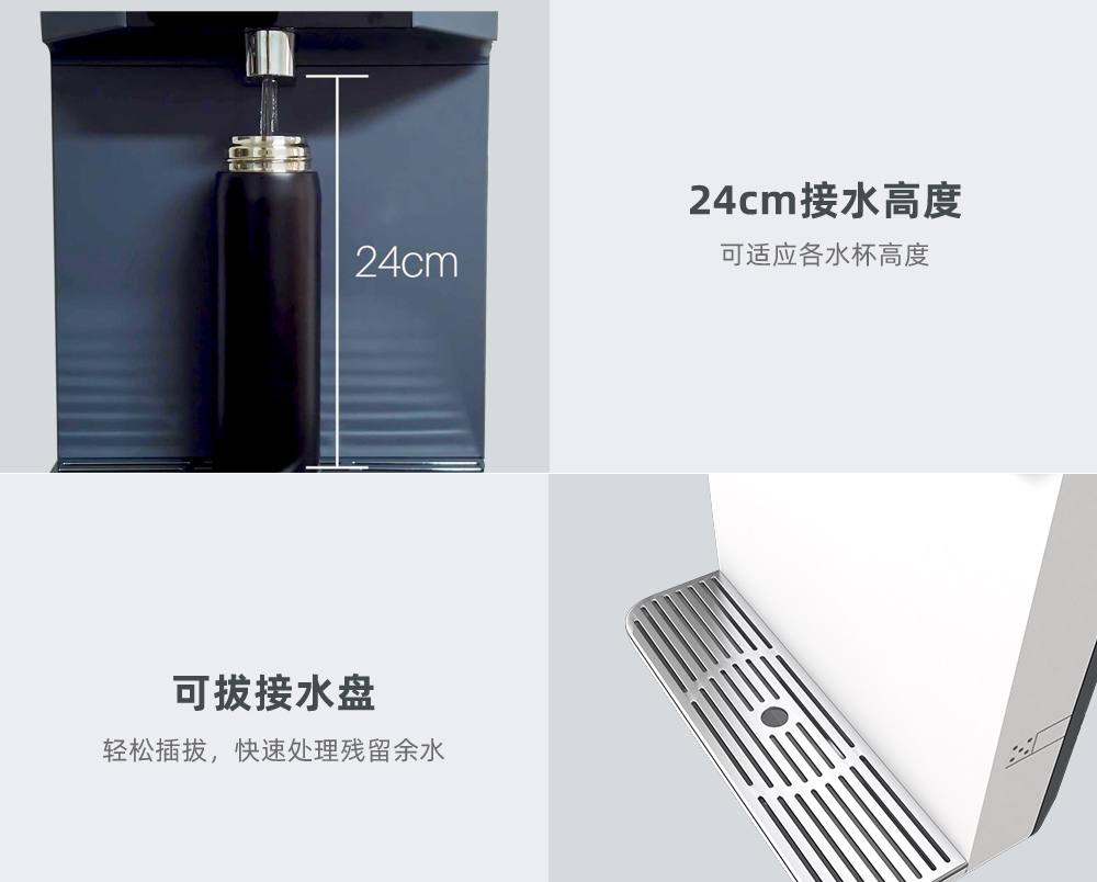 小鲜侣详情页不带UV杀菌_10.jpg